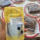 서문약국 이미지