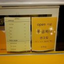 익산영등2동우체국 네이버블로그