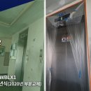 연향1로 이미지