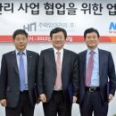지엠에스 한국경제