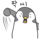 히이즈제이