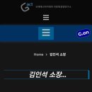국제매너아카데미이문화경영연구소 이미지