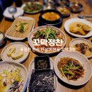 화명대로 94번길 이미지