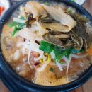 화순LPG충전소 이미지