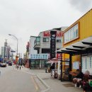 아트인모텔 이미지