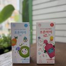 구월조은약국 이미지