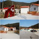 흑산리조트 이미지