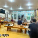 원터6길 2 (1) 이미지