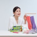 유즈웰(USEWELL) 이미지