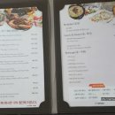일성흑돼지촌