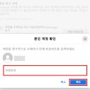 영구PC 이미지