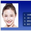 21성형외과의원 이미지