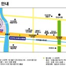 심광택