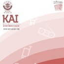 꿈틀광고 이미지