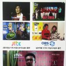 마이더스안마원 이미지