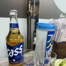 공주실내마차 네이버블로그
