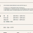 서울성이비인후과의원 네이버블로그