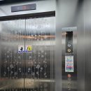 남양유치원 | 2026년 대구 수성구 유치원 입학설명회 후기(3) - 개나리유치원