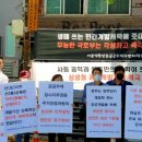 서울역파출소 이미지