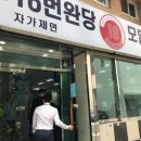 중앙동-18 이미지