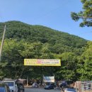 용소 화장실 이미지