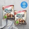 교촌치킨우정점 이미지