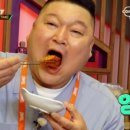 황금코다리 일산애니골점 이미지