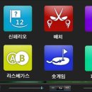 기린골프아카데미