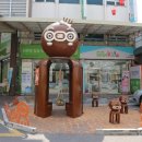 양동시장 이미지