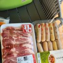 경주 한채 이미지