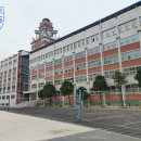 한영외국어고등학교 이미지