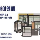 부강주유소 이미지