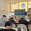 더채움수학교습소