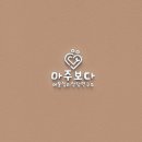 군산풍문초등학교 이미지