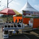 삼호농장3 이미지