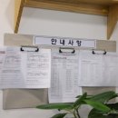 커넥츠 프랩 이미지