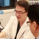 참푸른병원 이미지