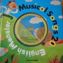 영어연극 뮤지컬 잉글리쉬 이미지