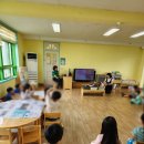 성지초등학교 병설유치원 이미지