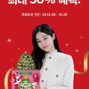 파리바게뜨휘경점 네이버블로그