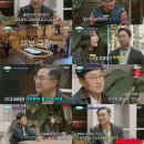 강림민박 이미지