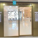 미소그리다치과교정과치과의원 이미지