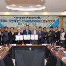 한국해양과학기술원 이미지