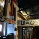 위티커피