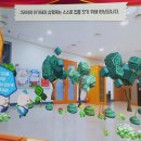 스토리가 있는 센서코딩 IT동아