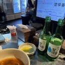 깡우동평택