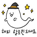 홍천불멍멍글램핑캠핑장