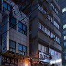 을지로45길 | 릴스에서 핫한 을지로 게더링하우스 파티 다녀온 후기