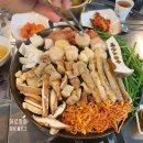 함박산중앙공원(스포츠필드) 3동 | 평택고덕 맛집 태산소곱창 내돈내산 솔직후기 모둠한판 다음 곱창추가 필수!!