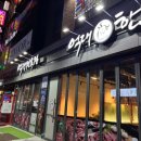 억대한우 이미지